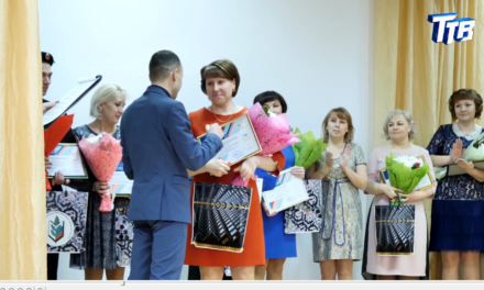 Объявили итоги муниципальных этапов областных конкурсов педагогического мастерства
